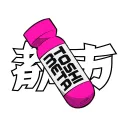 Toshimeta