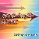 DDR SpeedRunners(JP)