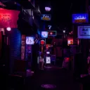 𝑮𝒍𝒊𝒕𝒄𝒉 𝑷𝒐𝒊𝒏𝒕 𝑹𝒐𝒍𝒆𝒑𝒍𝒂𝒚