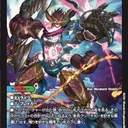 襲来！BBS来列伝！！（BBS民デュエマディスコード）