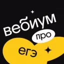 Вебиум