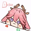 Dxike Gaming