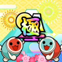あきら Ch.‘s Taiko Simulation Server icon