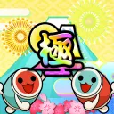 あきら Ch.‘s Taiko Simulation Server