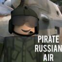 [PIRATE] Russian Air Discord Server Icon