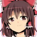 Reimu Fumo [Kourindou]