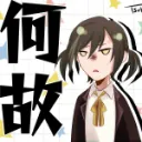 じあふた話しようぜ
