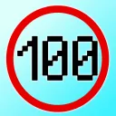 100○その日休クイズ