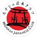 Monash Japanese Club
