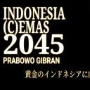 pengobatan non medis tawawi cabang ciamis