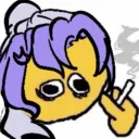 The Vee-randa