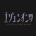 【 ElysianVT 】