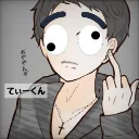 てぃーくんのしょっぷ