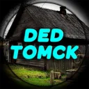 Сервер DED-TOMCK