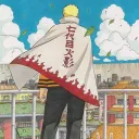 🖤Hidden Leaf Village❤