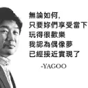 蘿莉群 新群
