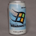 Soda Server Icon