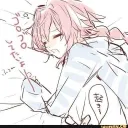 RyouScan