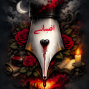 Discovery icon for Afsanay Discord server