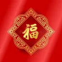 Fortune Finders
