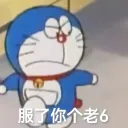 小賭怡情 大賭郭台銘