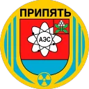 Pripyat Central