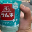 #ヲリサバ