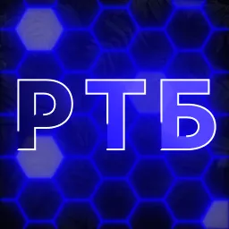 РТБ — мониторинг Discord сервера, статистика и рейтинг