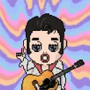 RockStar Baby