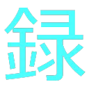 Warframe Sound Archive