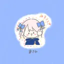 スーパードライ