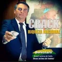 A PIOR GERAÇÃO Discord Server Icon