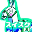 旧ValKyRiE Switch Scrim
