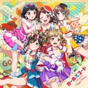 popipa fan club