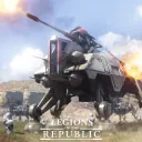 The Legions of the Republic