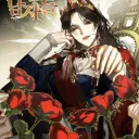 Men of the Harem Fanclub