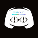 al habab Server Icon