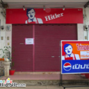 NAZI FRIED CHICKEN Server Icon
