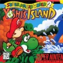 Yoshi's Island Workshop