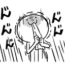 あもあすうううう