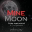 MineMoon | Приятное SkyPvP
