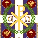 |☧|R.☦.A.|☧| Rhomaion Thema Amerikis [Roman Theme of America]