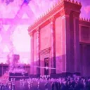 ממלכת יהודה - Kingdom of Judea