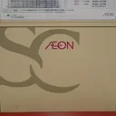 商業と関連趣味のおへや