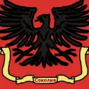 🦅Конфедерация Соколия