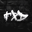 TXD Roleplay