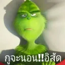 เซิร์ฟเวอร์ของ ggez
