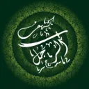 Mancave | الکهف Discord Server Icon