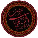 Mancave | الکهف icon
