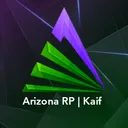 Arizona RP | Kaif | Открытие!